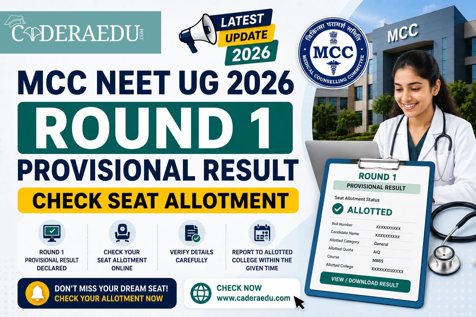 MCC NEET UG 2026 Round 1 provisional seat allotment result notice