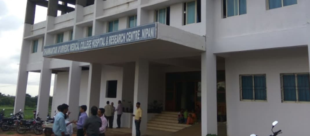 Dhanvantari Ayurveda College, Hospital & Research Centre