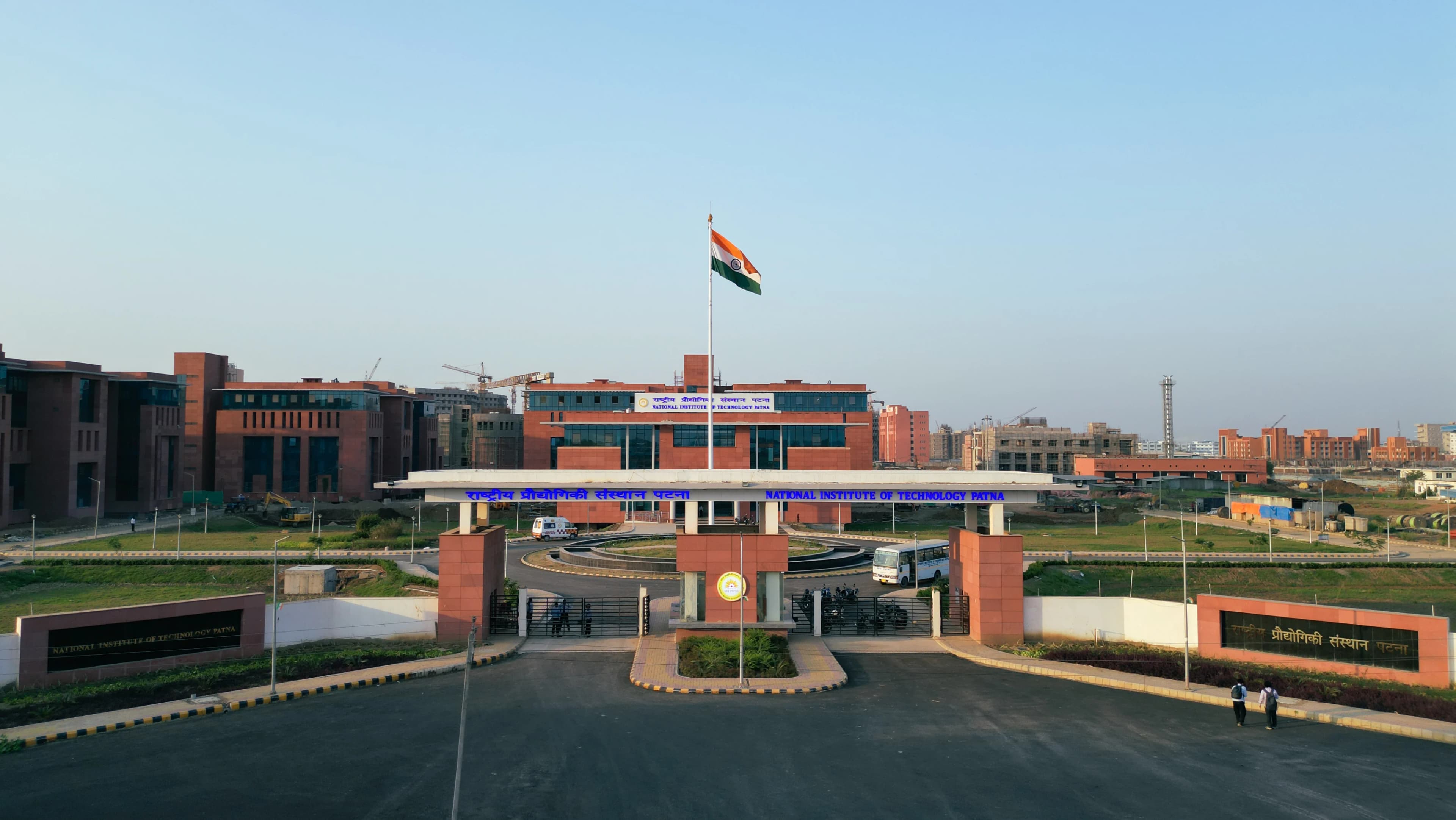 National Institute of Technology Patna