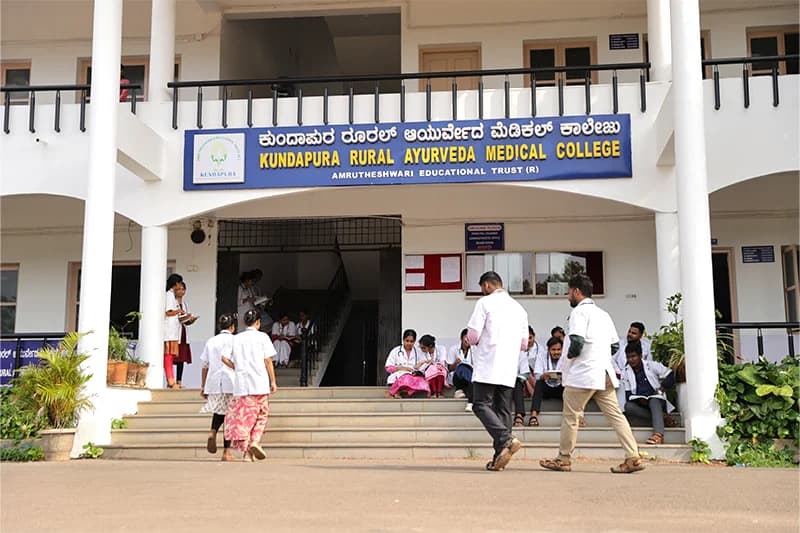 Kundapura Rural Ayurveda Medical College & Hospital