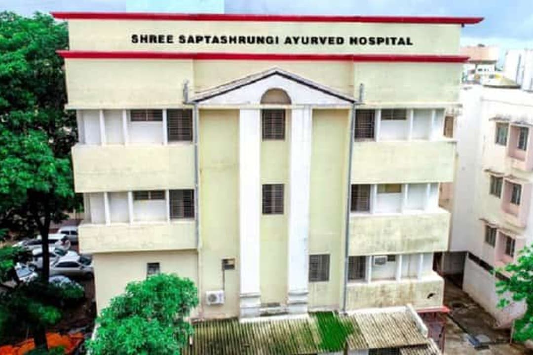 Shree Saptashrungi Ayurved Mahavidyalaya & Hospital, Nashik