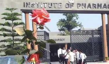 United Institute of Pharmacy, Prayagraj