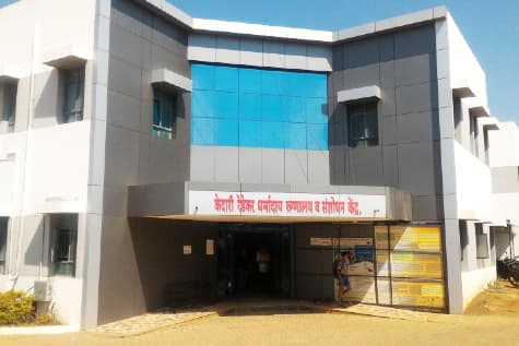 Late Kedari Redekar Ayurvedic Mahavidyalaya