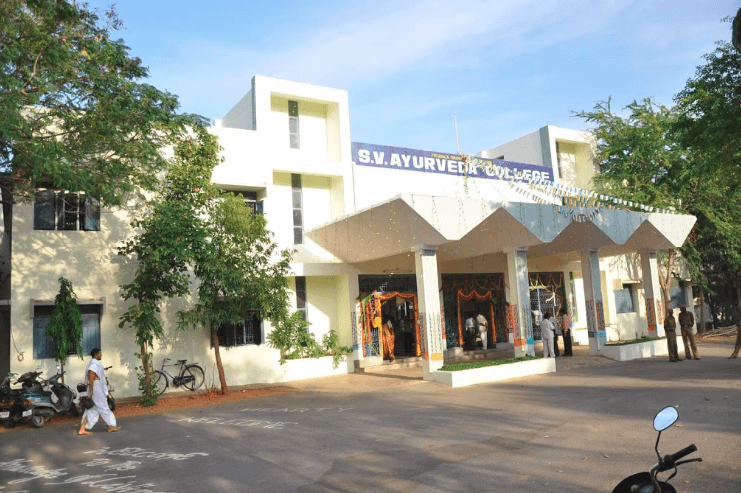 Sri Venkateswara Ayurvedic College & Hospital, Tirupati