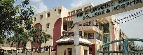 Government Ayurved Mahavidyalaya & College, Vadodara