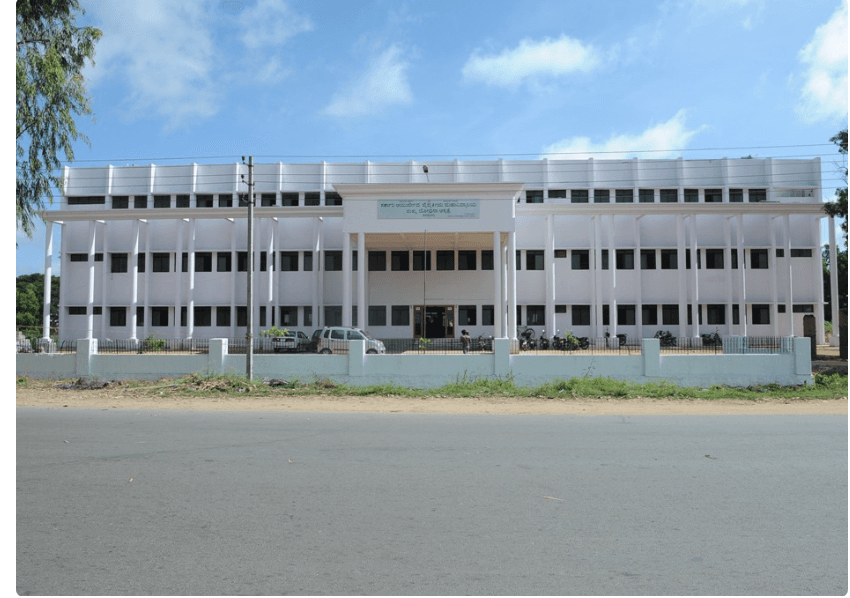 Government Ayurveda Medical College & Teaching Hospital, Shivamogga