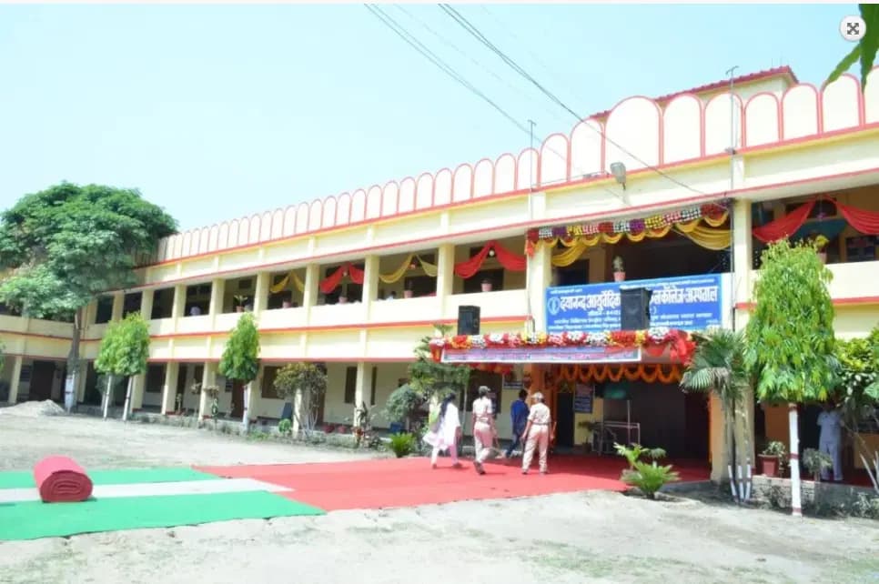 Dayanand Ayurvedic Medical College & Hospital, Siwan