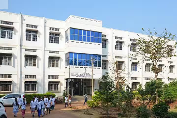 Shri Veer Pulikeshi Rural Ayurvedic Medical College, Hospital & Research Centre