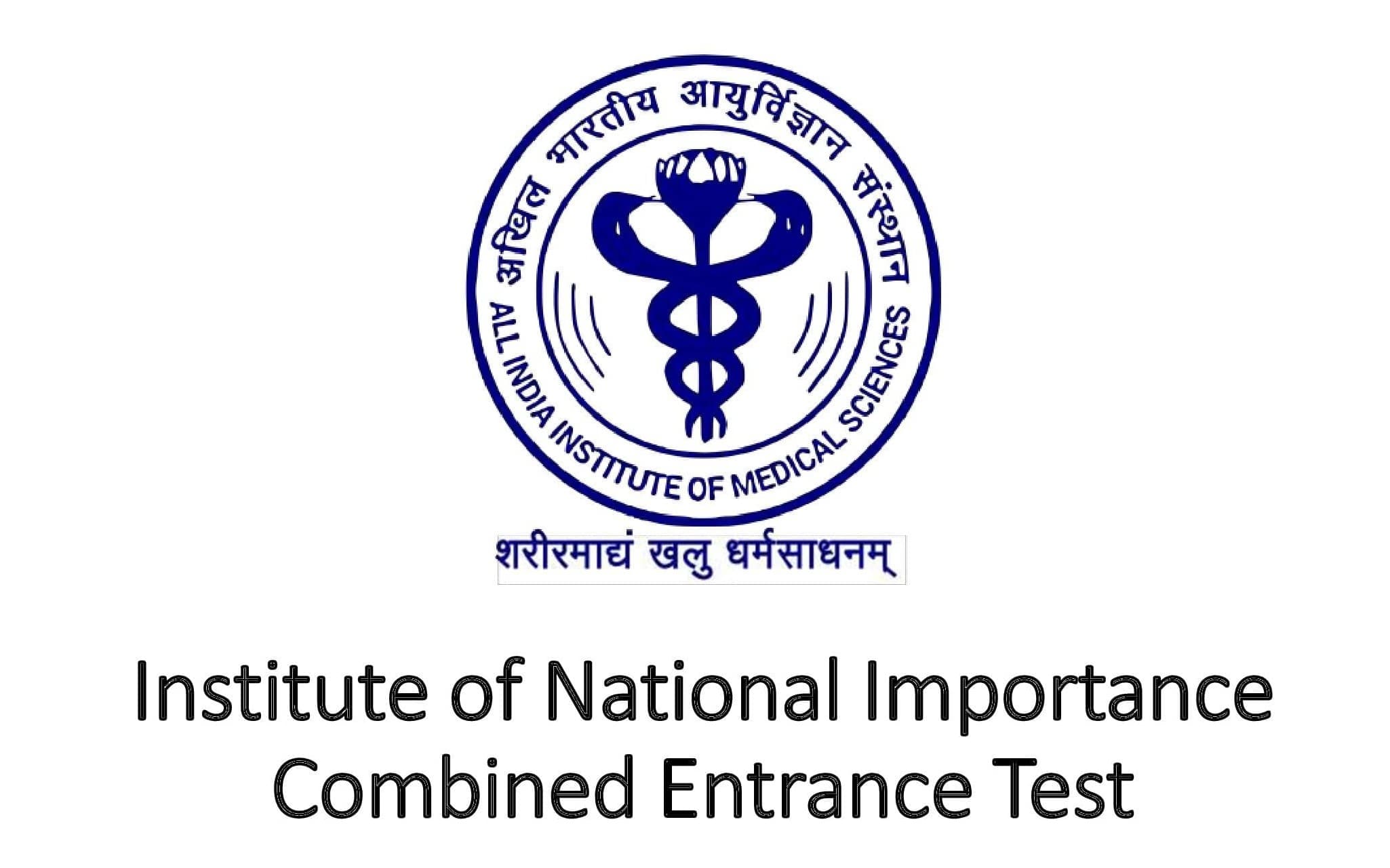 INI CET
