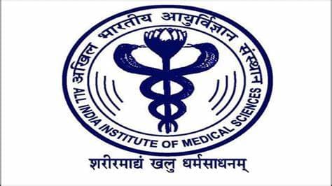 AIIMS-BSC-NURSING