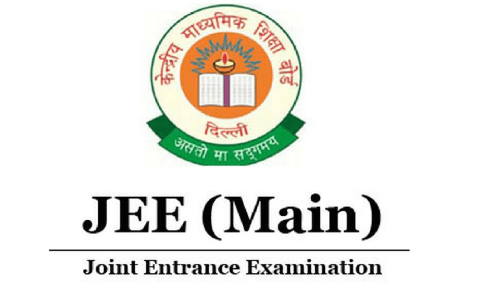 JOSAA JEE MAINS