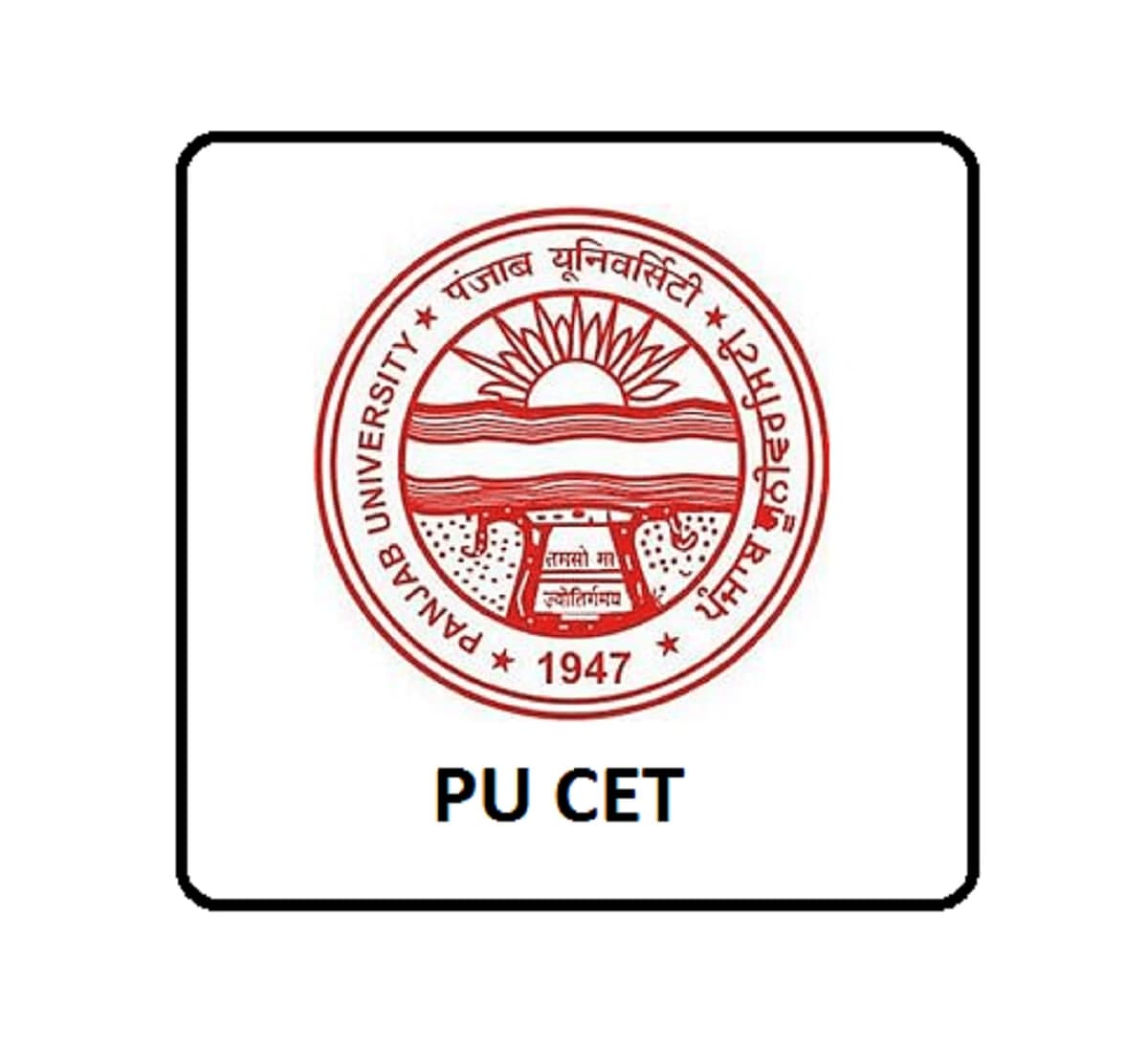 PU-CET (UG)