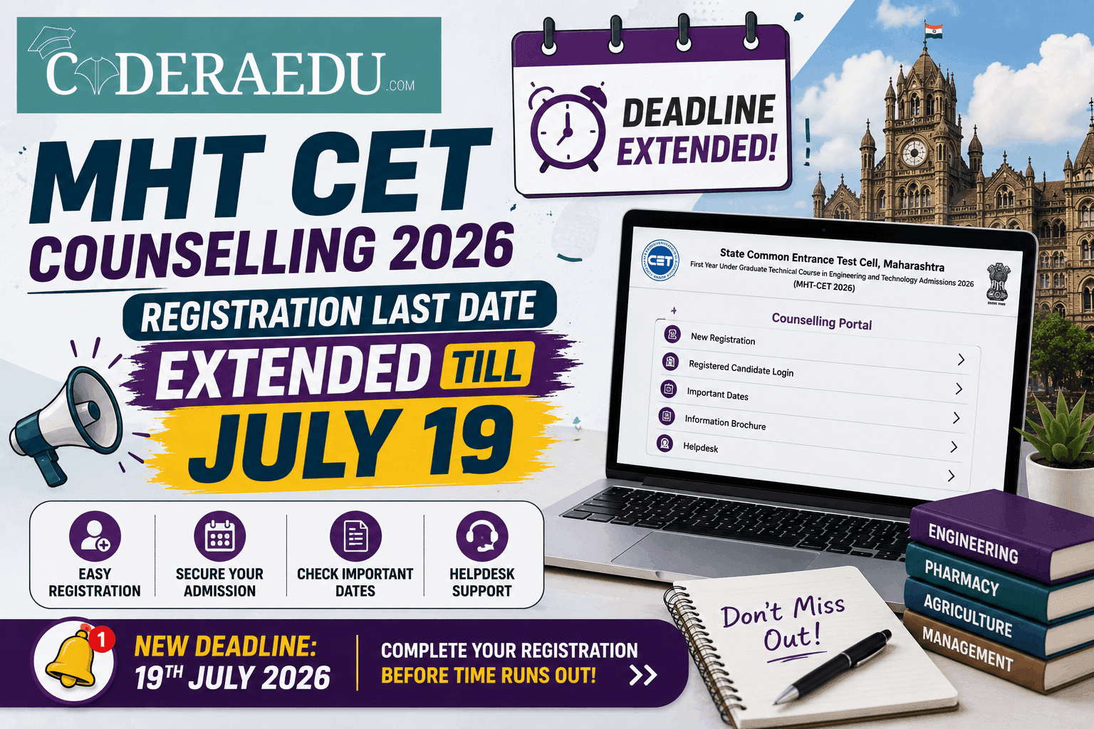 MHT CET Counselling 2026: Registration Last Date Extended Till July 19