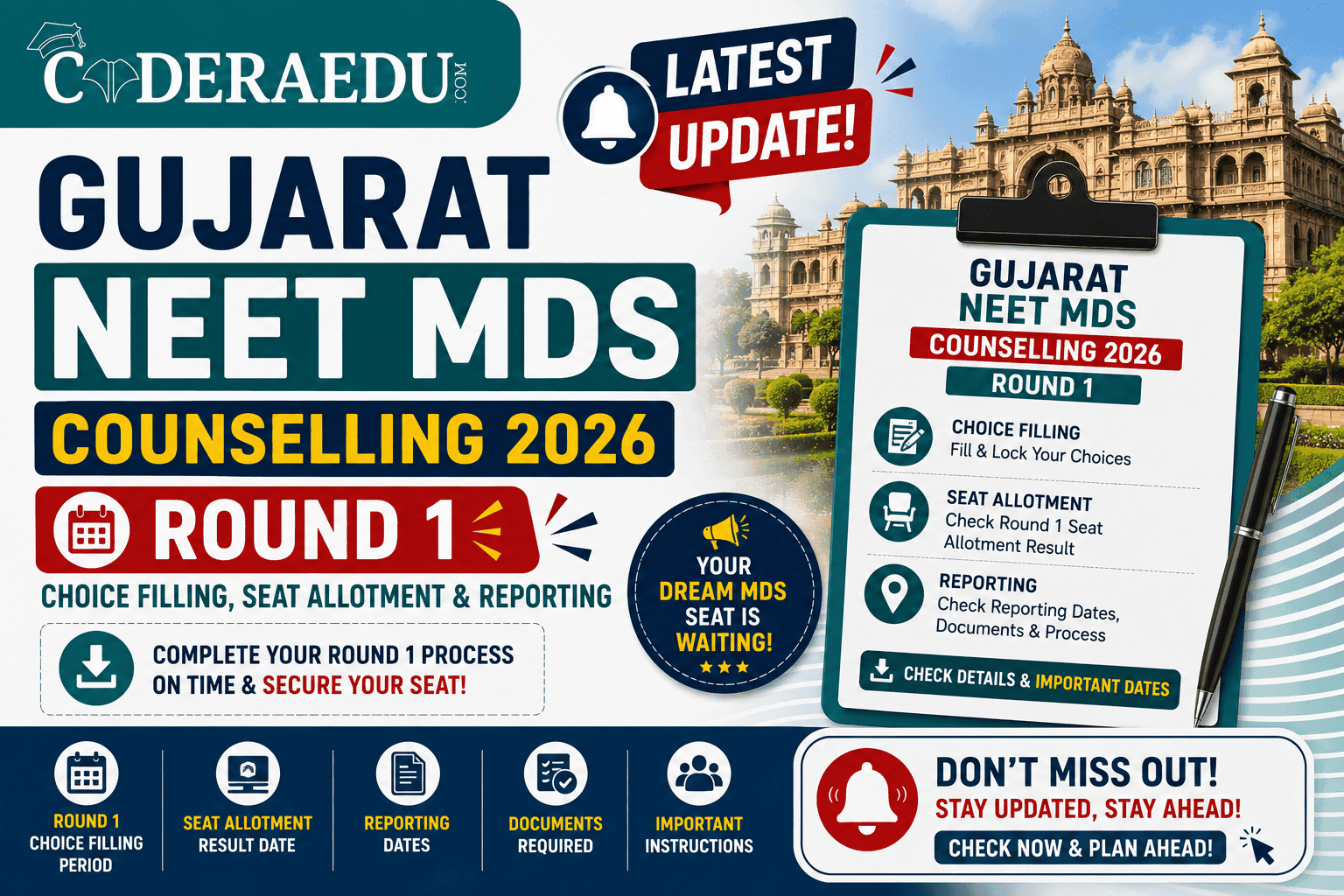 Gujarat NEET MDS Counselling 2026: Round 1 Choice Filling, Seat Allotment & Reporting